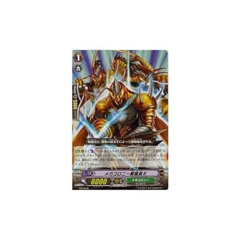 カードファイト!! ヴァンガード - メガコロニー ヴァンガード VR RRR RR R C 4枚コンプセット Amazon.co.jp: カードファイト!! ヴァンガード プロモ【 メガ